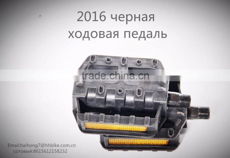 kids' Bicycle pedal/adult bike pedal/various colors