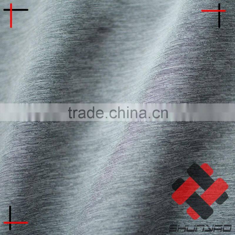 light grey horizontal cationic mini matt