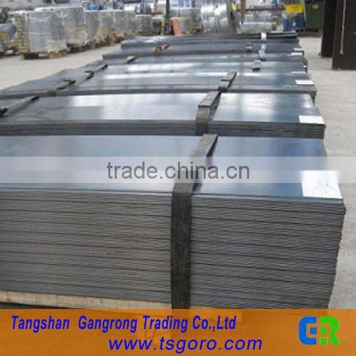 spcc cold rolled steel sheet price