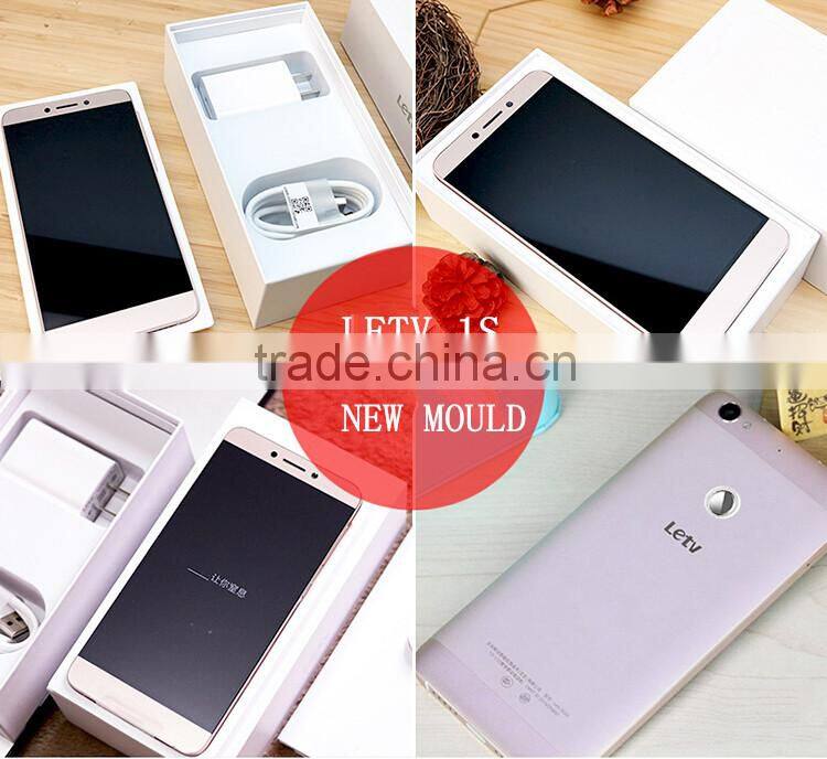 Perfect Fit Privacy Tempered Glass Screen Protector for letv 1s - PrivacyShield