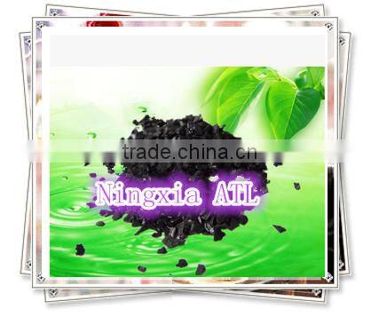 Granular Coconut Shell Charcoal