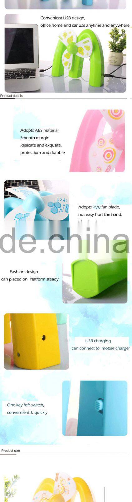 New design M shape usb mini battery charger electric table fan toys for kids