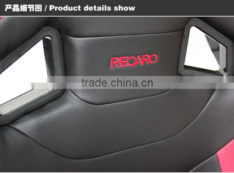 Car Seat Adjustable Racing Seat PVC Leather Race Seat AD-2