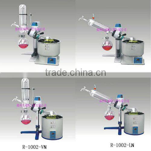 rotary vacuum evaporator 3mmHg