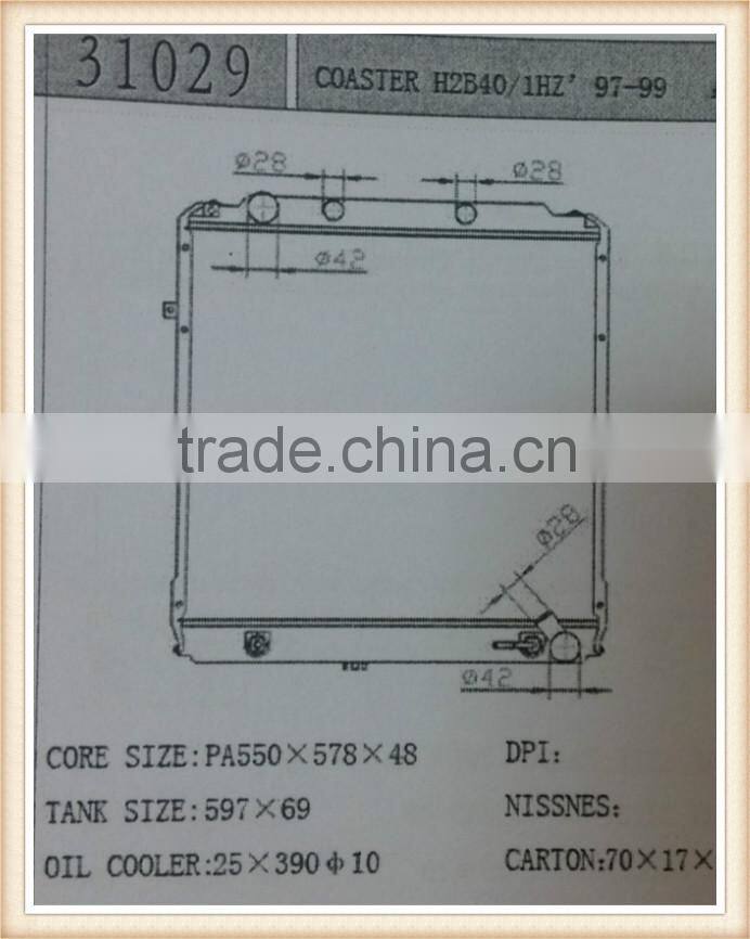 auto radiator for TOYOTA COASTER H2B40/1HZ'97-99