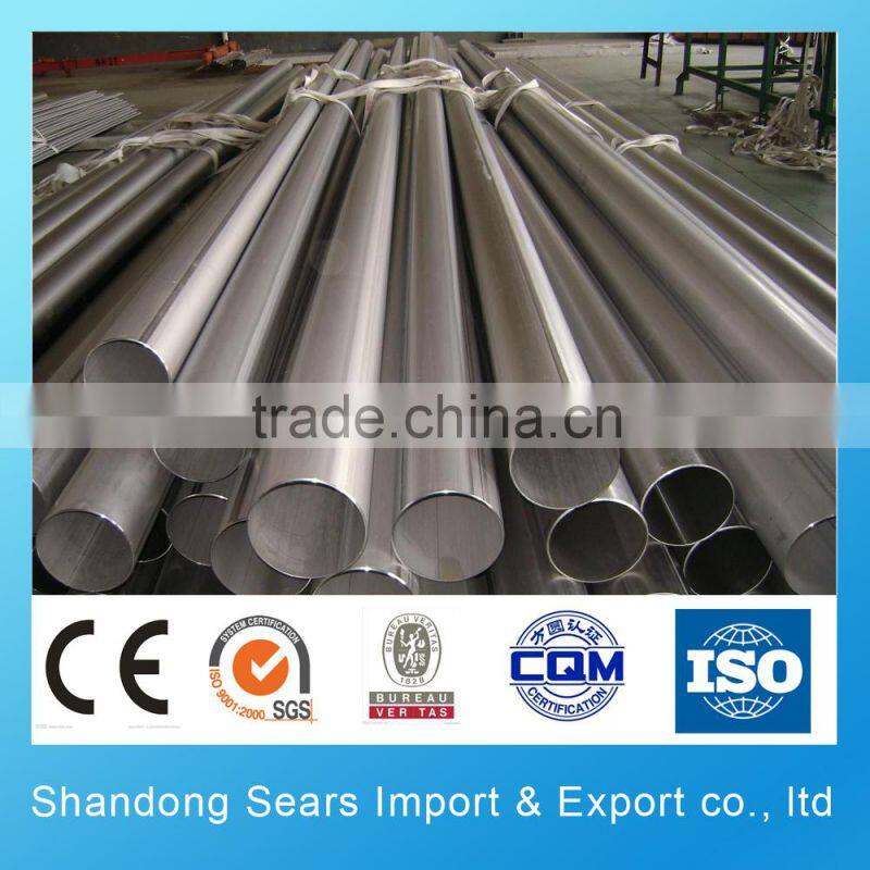 factory direct thin wall stainless steel pipe 201 202 304l stainless steel pipe stainless steel pipe price list