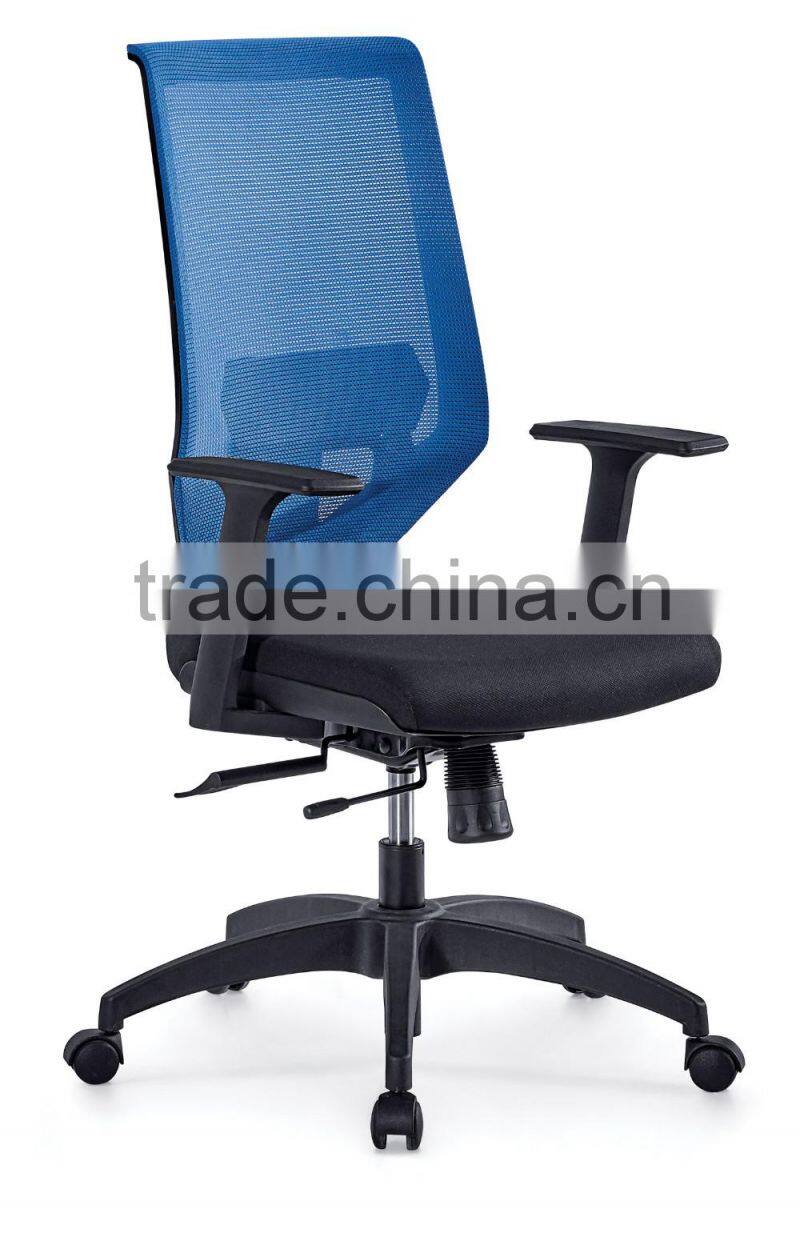 2016 Fixed armrest Modern pvc coated Most popular sale executive office chair ergonomic office chair for table