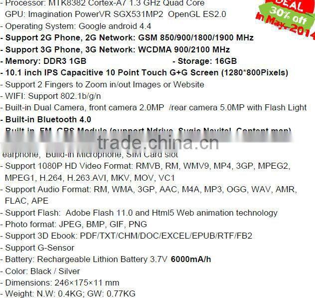 10 inch MTK8382 quad core 3G supper tablet pc