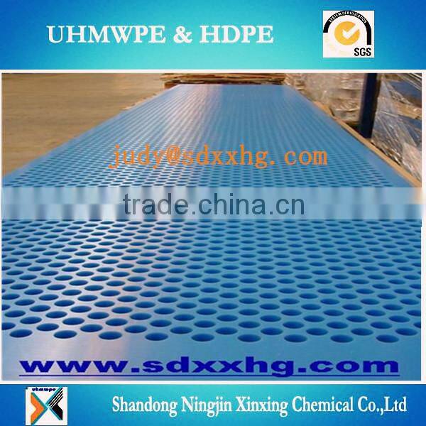 Supplier of machined PEUHMW/PE1000 Dewatering Elements/suction box cover