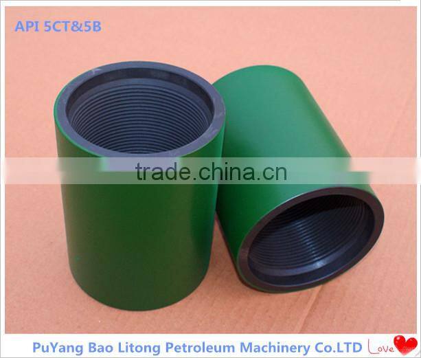 China manufacturer ! api 5ct oilfield coupling J55 K55 N80 L80 P110
