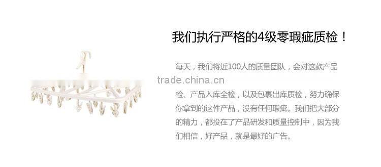 plastic cloth hanger & hook