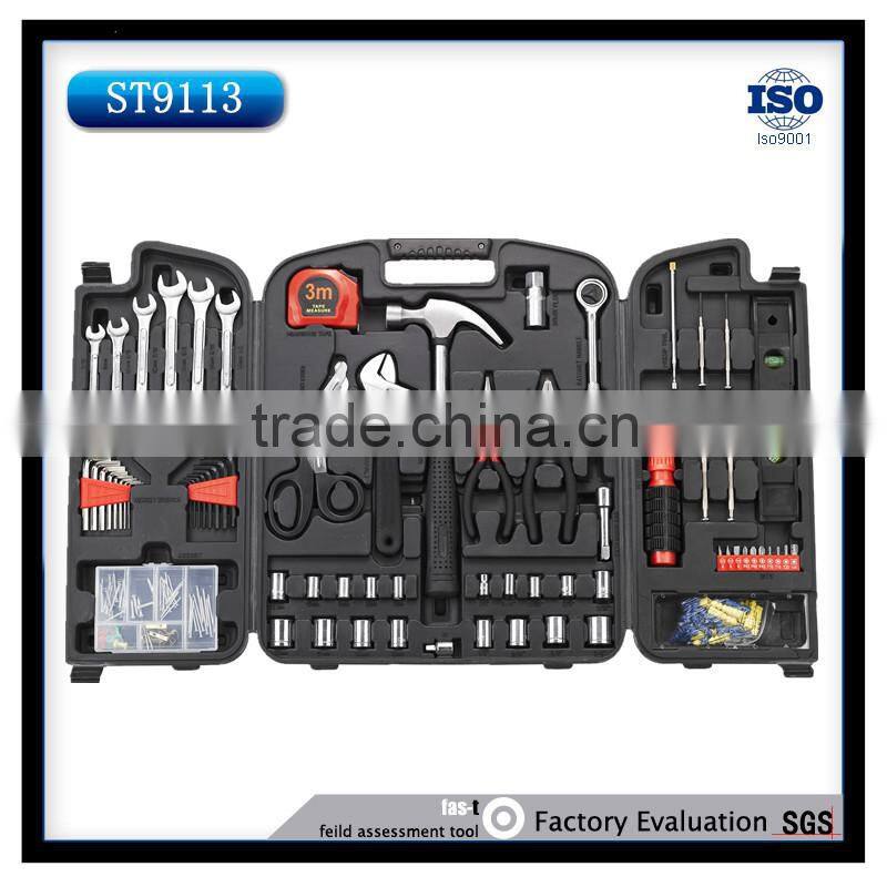 168pcs professional tool set / hand tool kit /plastic case
