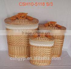 willow storage basket