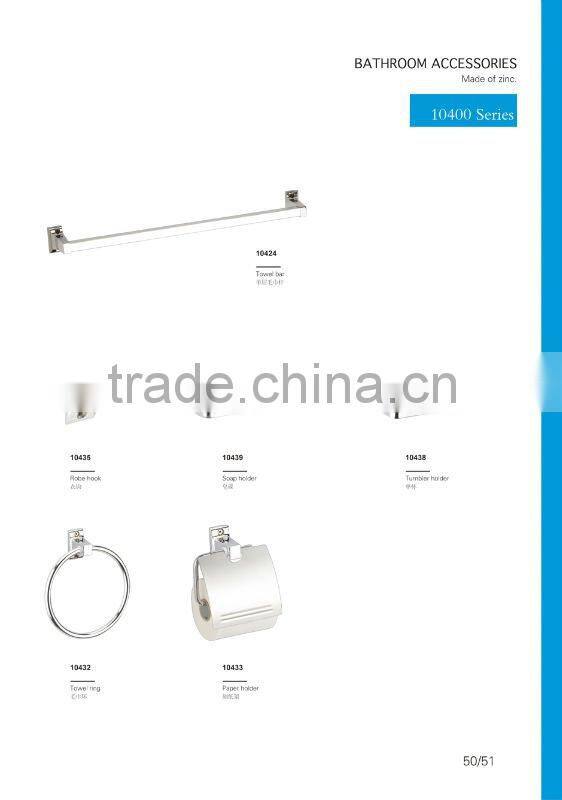 chrome & green bathroom accessories 2700