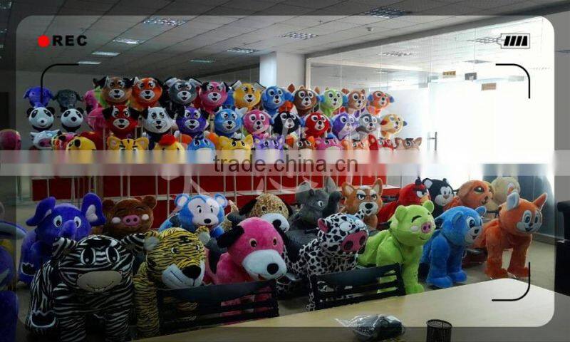 Electric toy car motors,Toy Duck