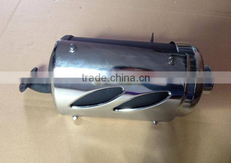 168F/GX160 Gasoline Generator Use Motocycle Muffler