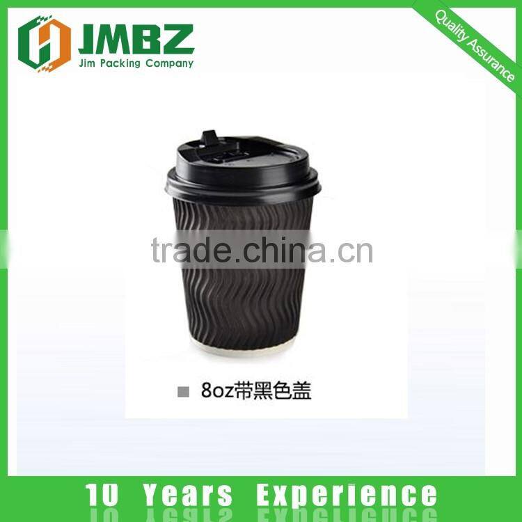 Ripple Wall Style and Beverage Use printed disposable paper coffee cups