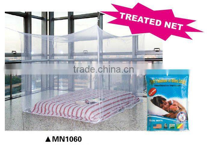 OEM military mosquito net