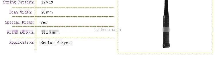 FANGCAN Darkness 7 H.M. Graphite Ultralight Squash Racket With String and Cover Yellow