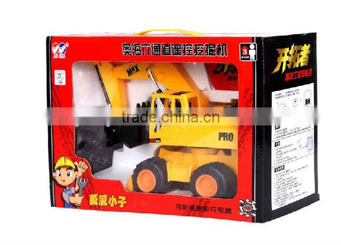 !6CH RC TRUCK (HOT FOR SALE)rc truck toy