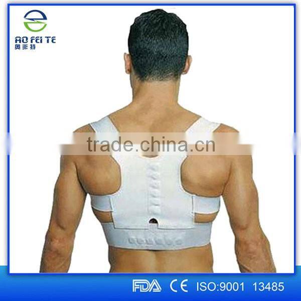 Aofeite free samples cheap price magnet back support belt for posture correct