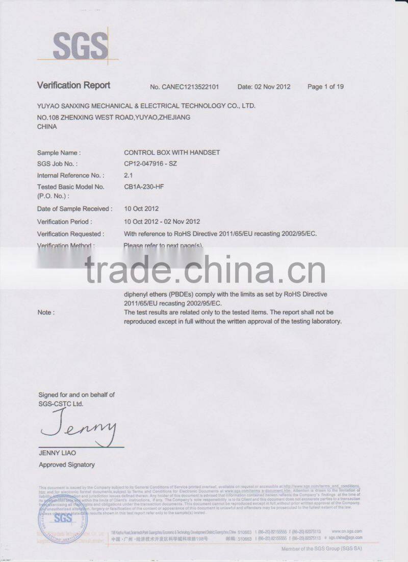 IP65 high waterproof solar tracker system mini linear actuator