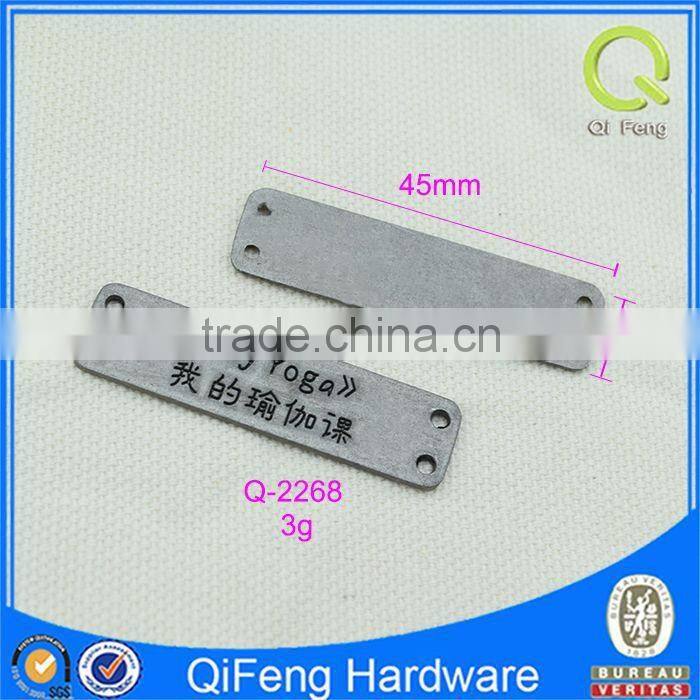 Q-2268 welcome light gold metal label custom tag plate