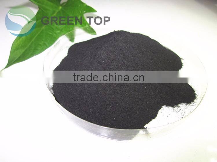 Sodium humate powder price per ton