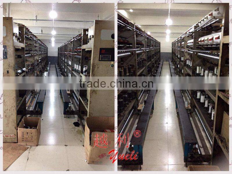 texlon creora bare covered price covered polyester spandex yarn