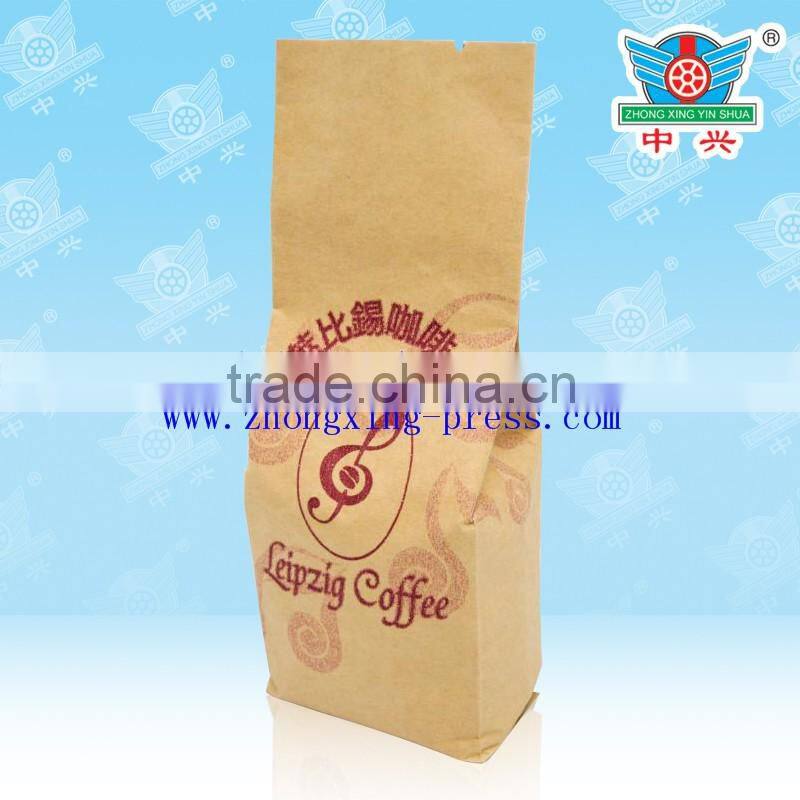 custom printed coffee pouch with coffee bean packaging bags foil coffee bags