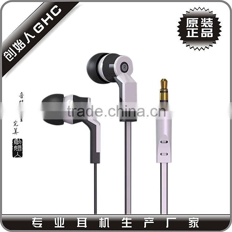 necklace earphone with mic high quality design and quality free samples offered