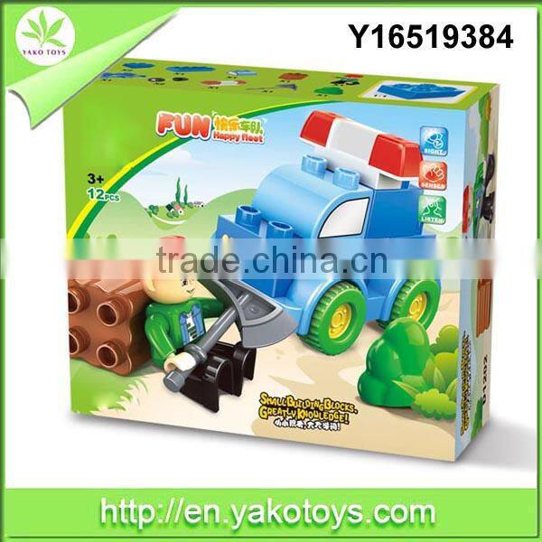 41 PCS FUNNY BUILDING BLOCKS TOYS,KITCHEN SET WITH EN71/HR4040/8P Y5229003