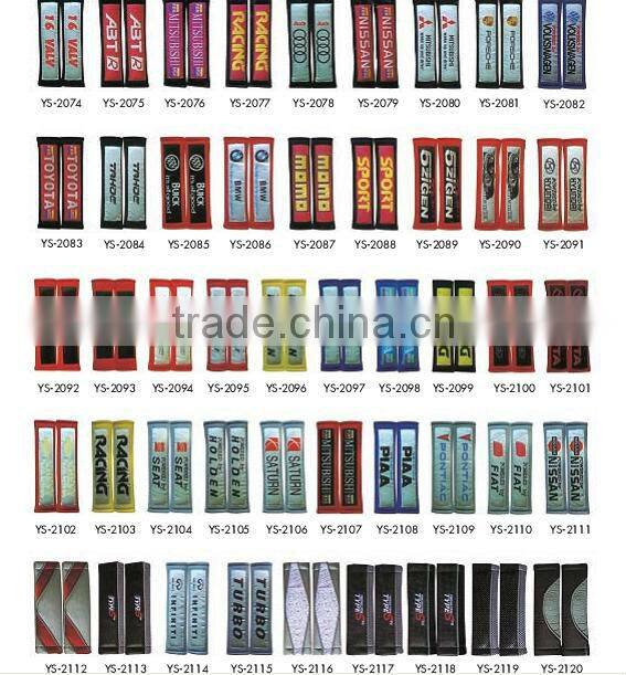 black cute girl design car mats set 4Pcs