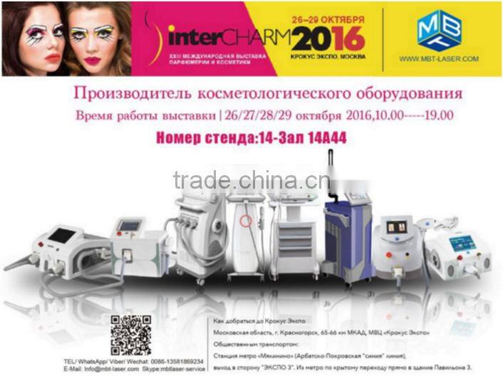 RBS 980nm laser vascular removal machine / vascular removal machine for home use