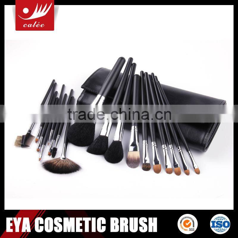 Complete black 18 pcs professional cosmetic brush kit