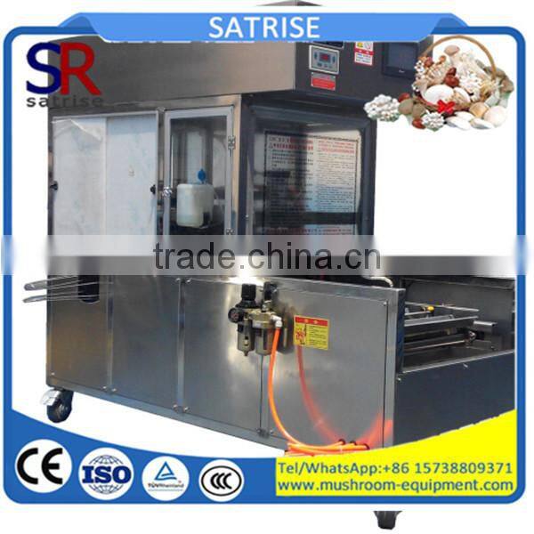 Full Automatic numerical control Mushroom Inoculating Machine