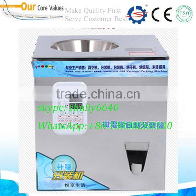 Quantitative weighing and filling machine for tea leaves, herbs, grains, wolfberry, MSG, spices
