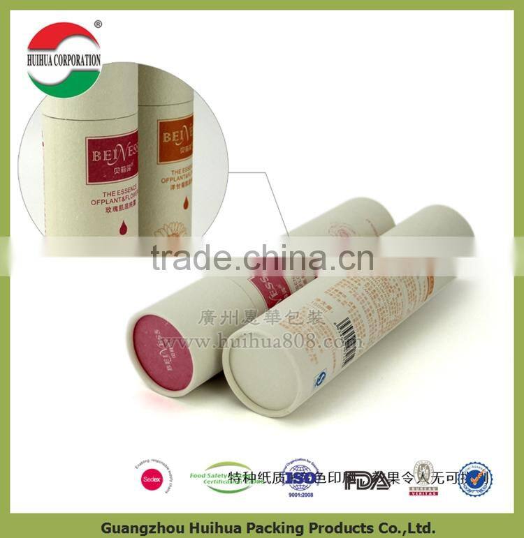 custom printed food grade coffee tube