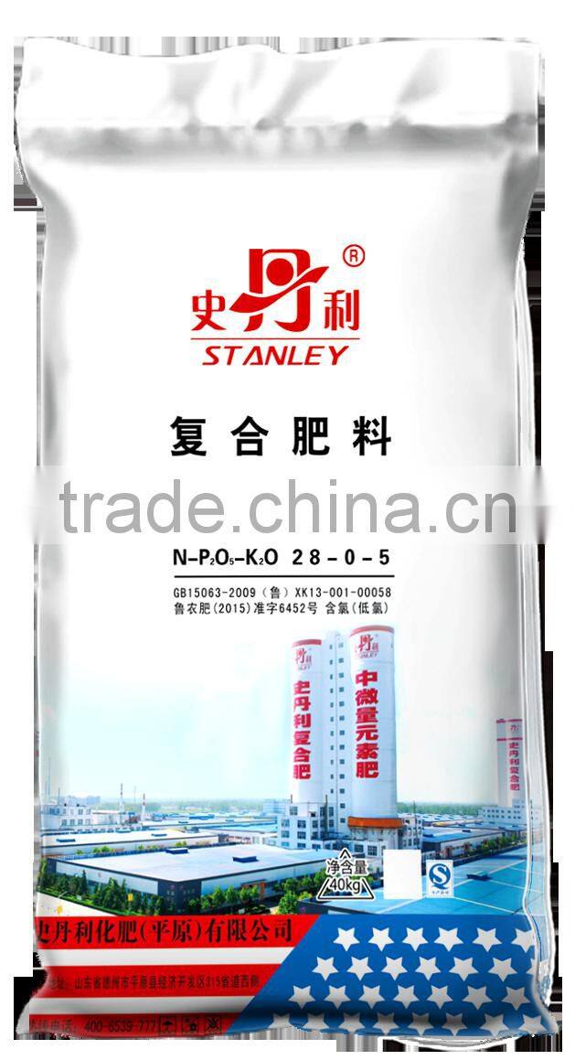 100% virgin material pp woven bag