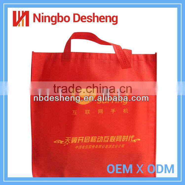 Supermarket online wholesale fancy cute bulk reusable shopping bags