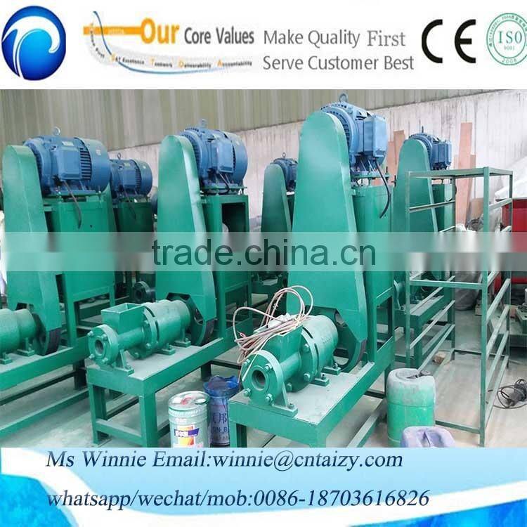 High density screw type wood biomass briquette machine price