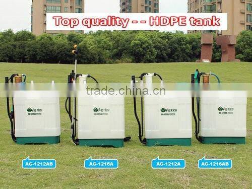 (KB-20F) 20L plastic garden sprayer/agriculture power sprayer machine