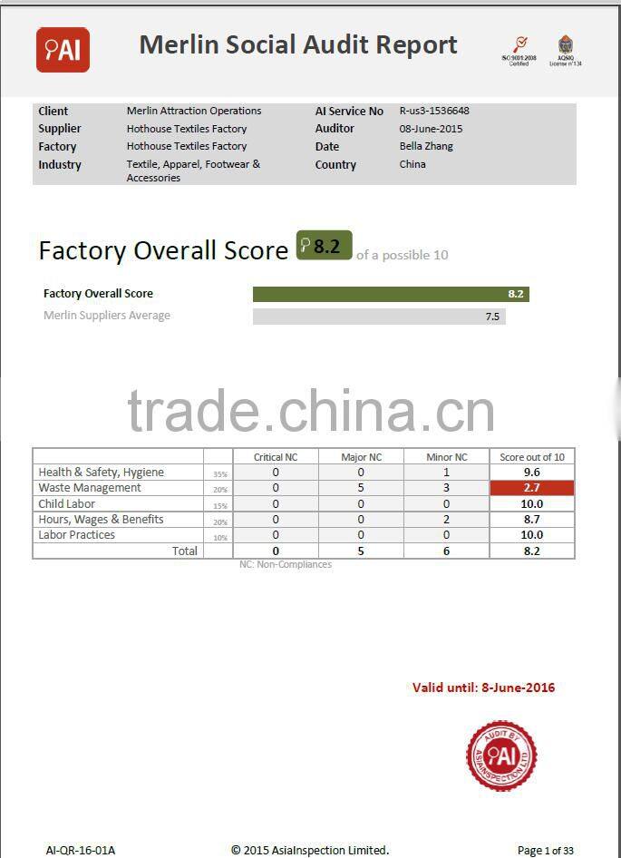 BSCI audit factory(DBID : 343313) stretchable fabric book cover made in china