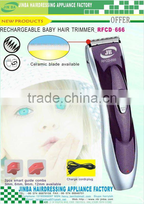 baby hair trimmer