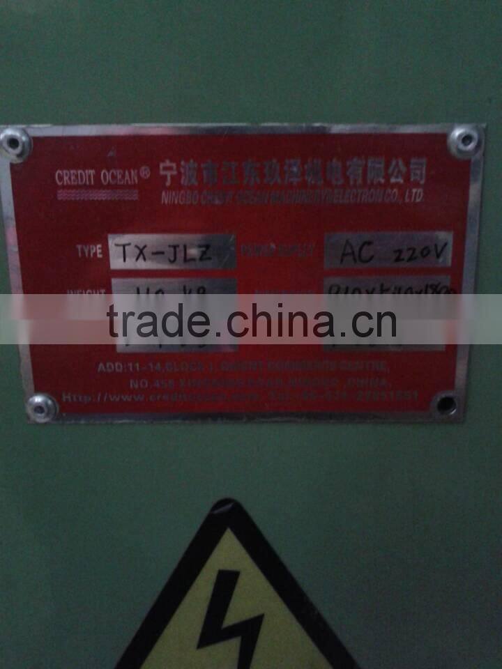 Automatic tape rolling machine
