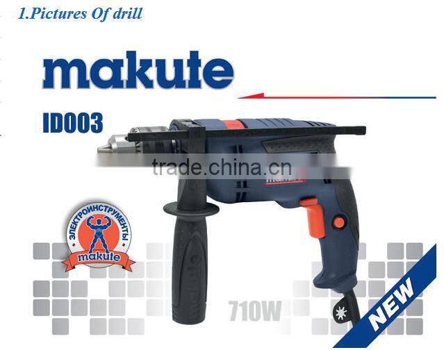 Garden power blower-vacuum electric blower