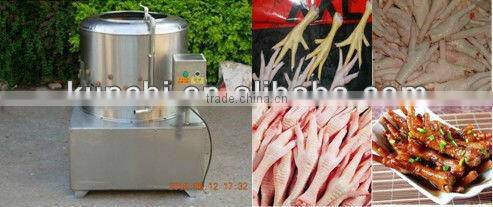 Hot sale automatic stainless steel chicken feet peeler/ chicken feet yellow skin peeling machine with good price