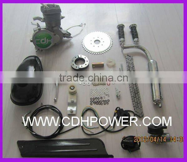 bicycle engine pedal/bike engine kit PK80