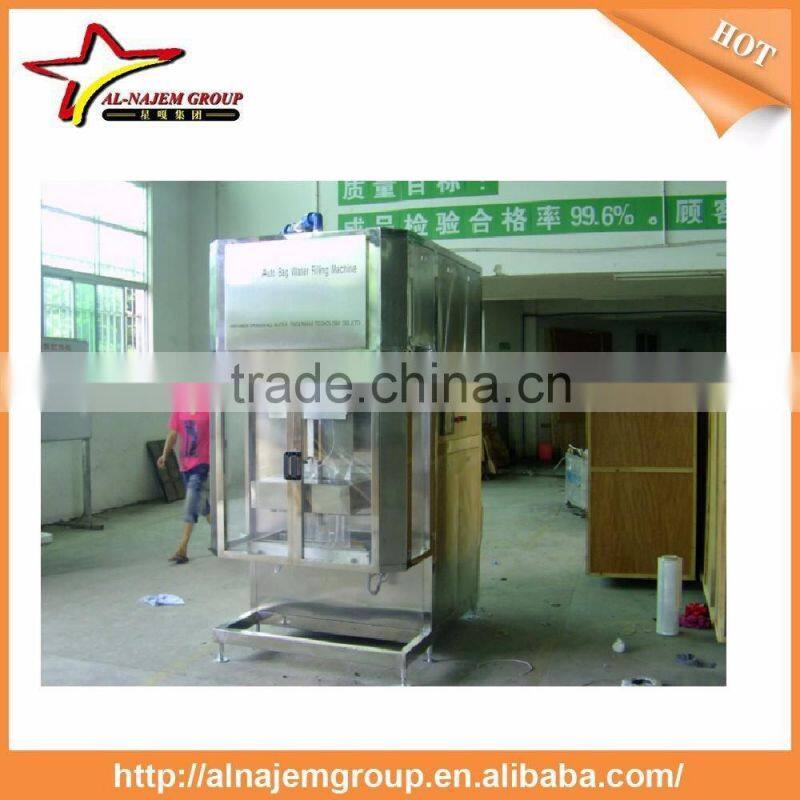 Automatic Bag Water Filling Machine