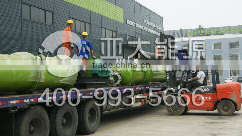 HG-800 Multilayer Dryer for waste plastics/Machine line